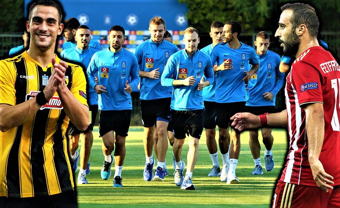 fetfatzidis-labropoulos-ethniki.jpg