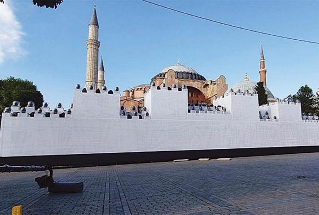 fiesta_agia_sofia.jpg
