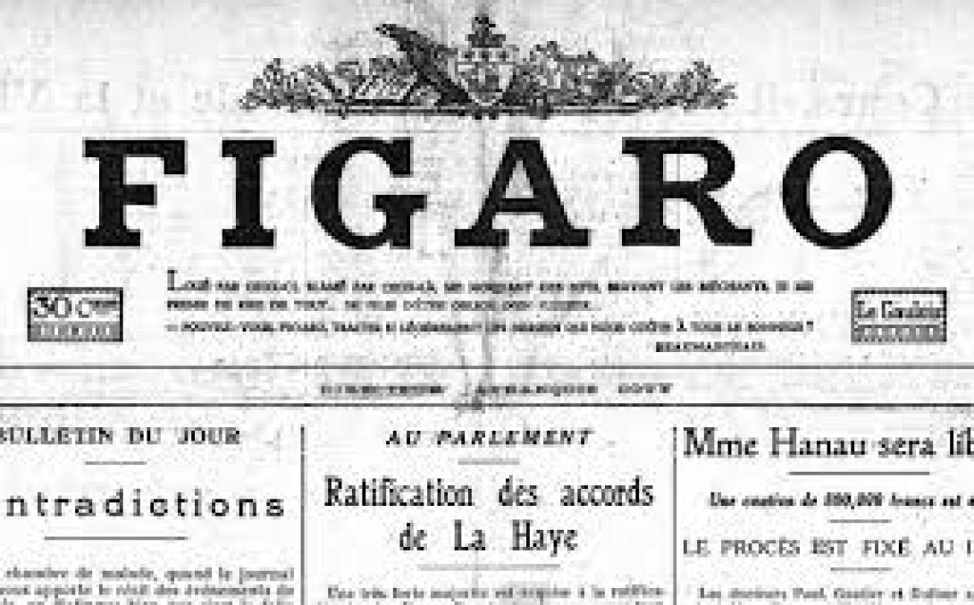 Le Figaro: Η Ελλάδα απειλείται με &quot;πολιτική θύελλα&quot;