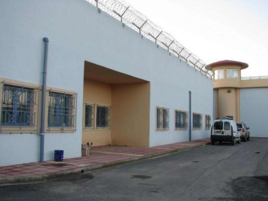 Φυλακές Αγιάς