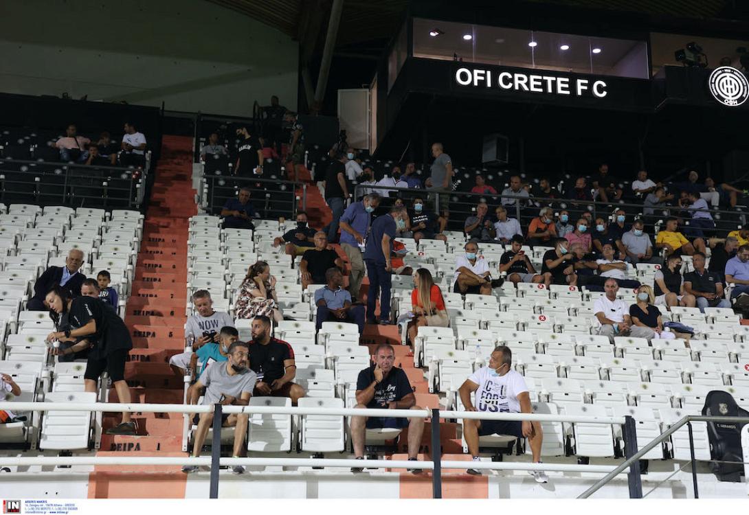 Για πρώτη φορά φιλαθλοι μετα απο 18 μήνες.jpg