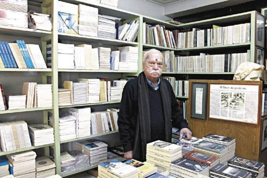 filippotis.jpg