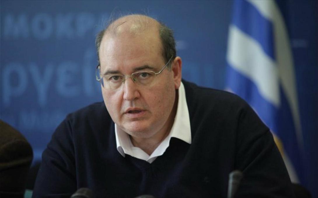 filis.jpg