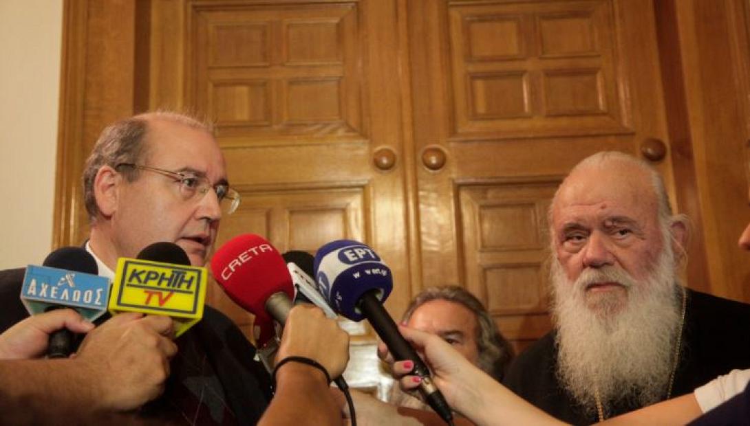 filis_ieronymos.jpg