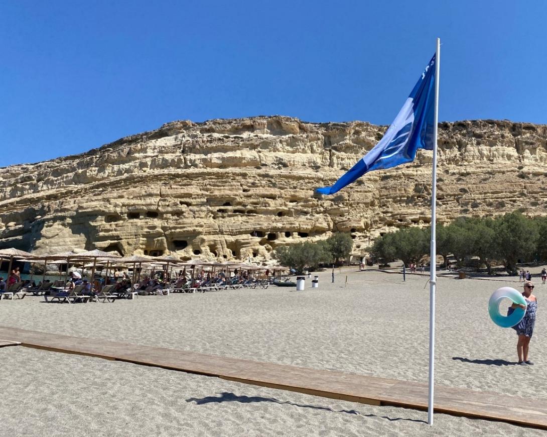 Μάταλα