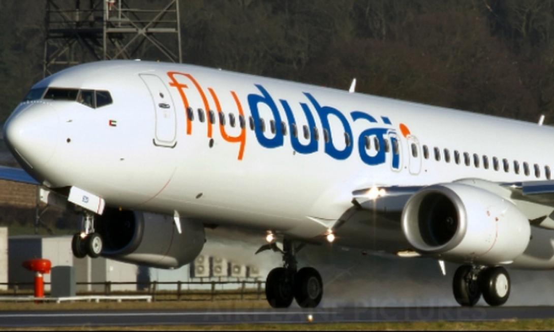 αεροπορικη τραγωδια