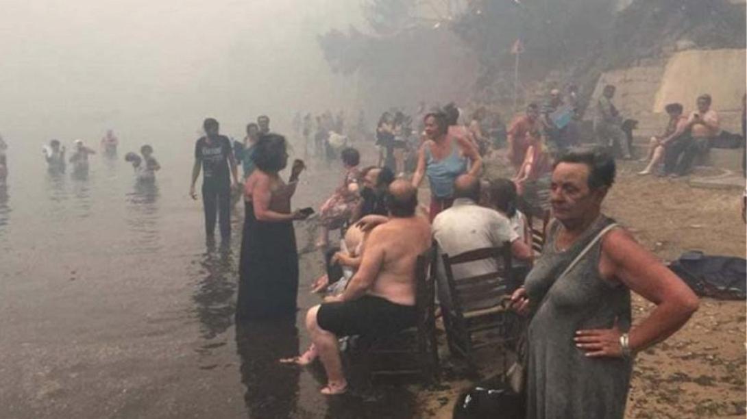 φωτιά αττική