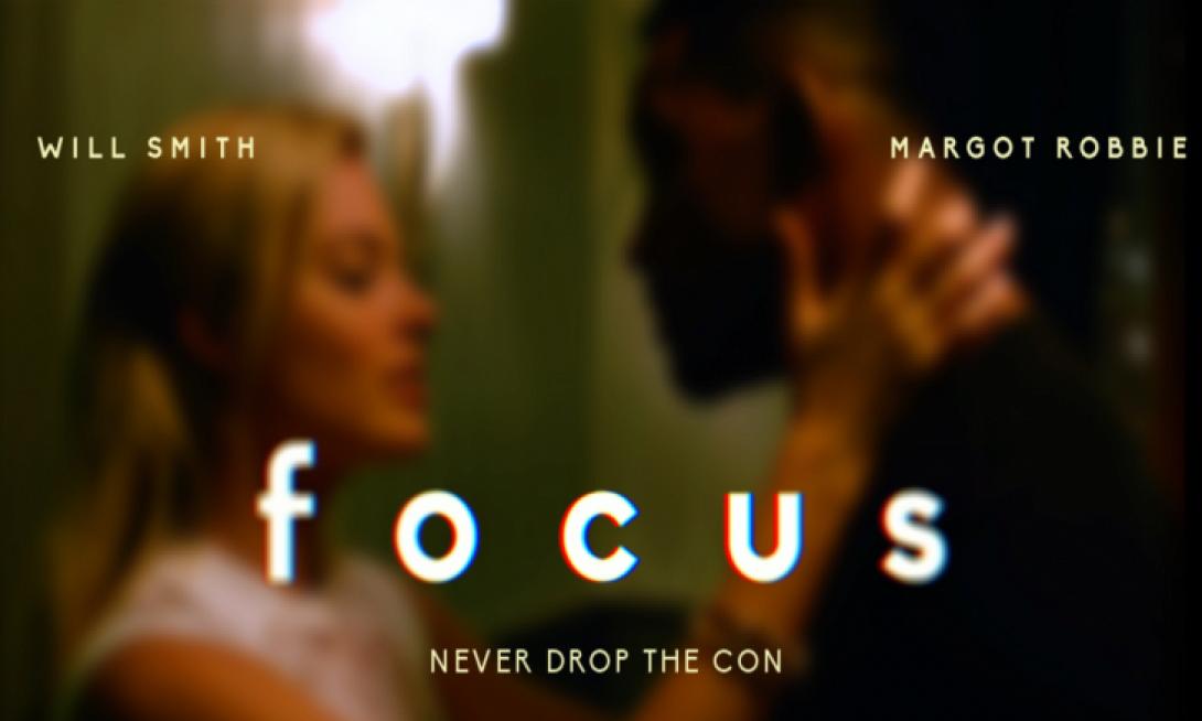 Η νέα ταινία FOCUS με τον ΓΟΥΙΛ ΣΜΙΘ