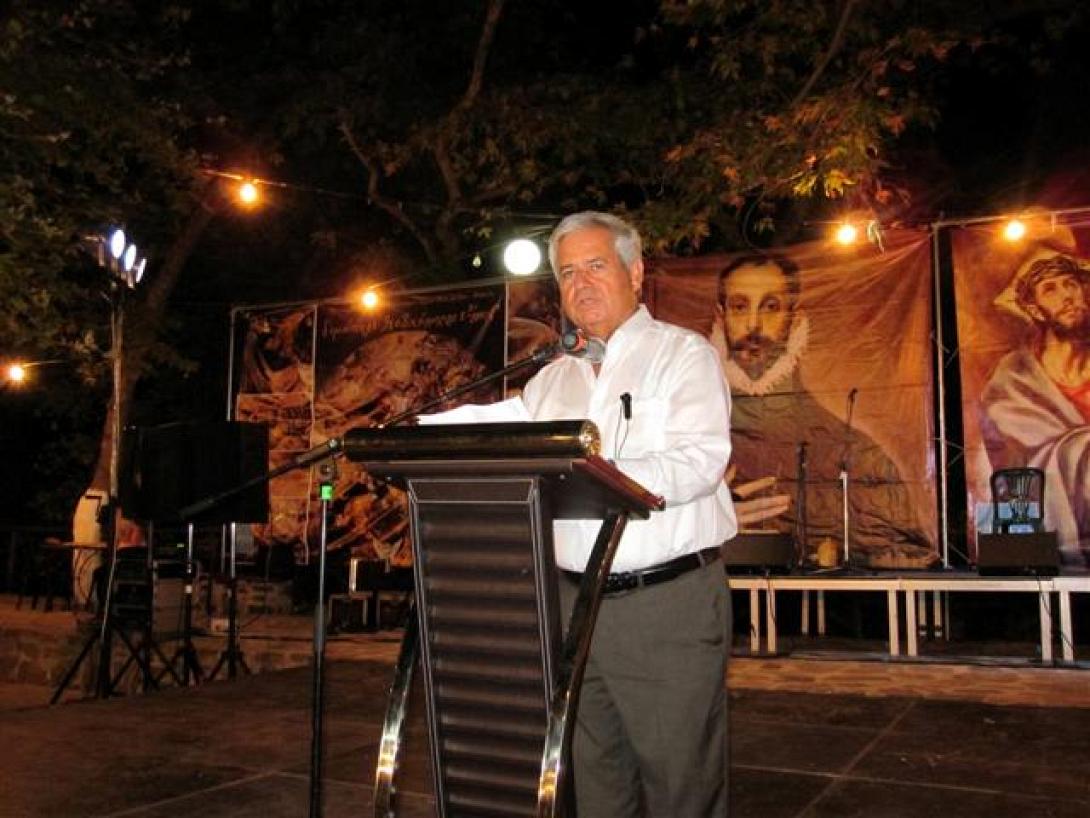 Ξεκίνησε το Φεστιβάλ &quot;Ελ Γκρέκο Φόδελε 2014&quot; - Το πρόγραμμμα του Σαββατοκύριακου