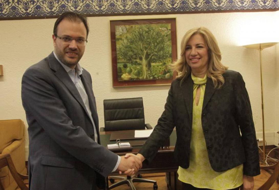 ΠΑΣΟΚ - ΔΗΜΑΡ