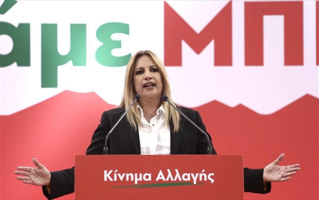 fofi-gennimata-kinima-allagis-idrutiko-sunedrio.jpg