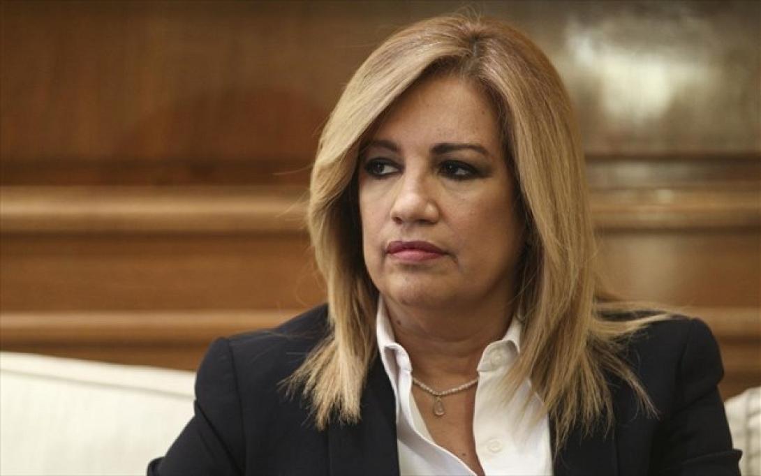 fofi-gennimata.jpg