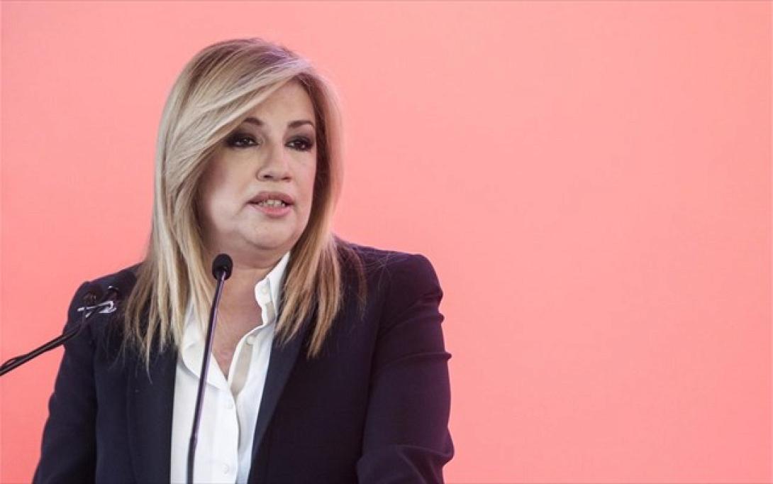 γεννηματα καλη.jpg