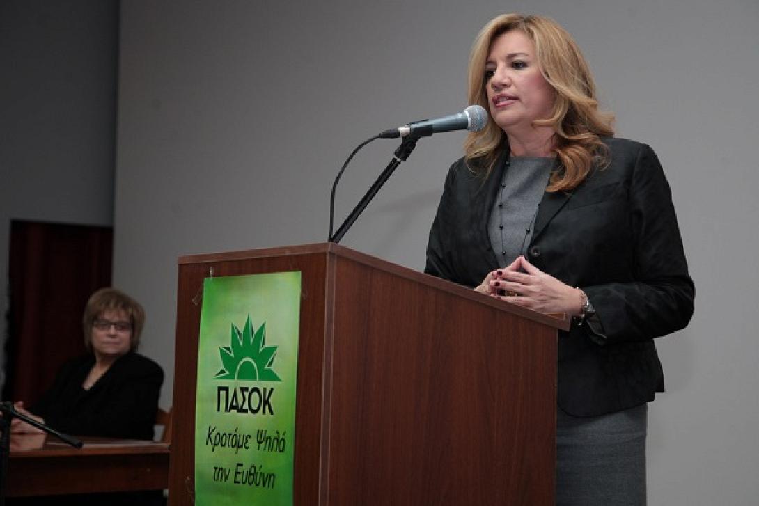 Ομιλία στις Μοίρες από τη Φώφη Γεννηματά