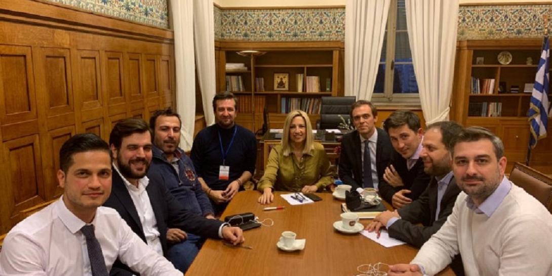 φώφη γεννηματά