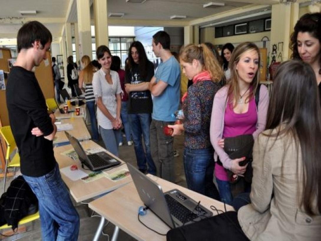 Φοιτητικό επίδομα 1000 ευρω - ποιοι το δικαιούνται