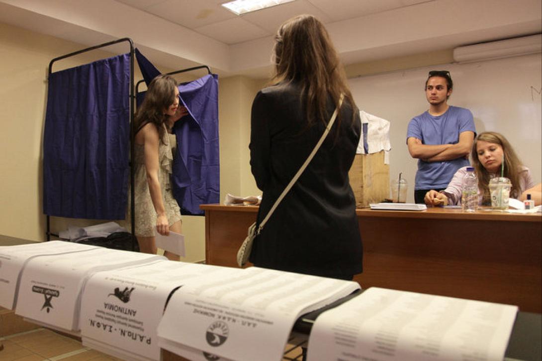 Τραπεζάκια έξω ... και φέτος για τις φοιτητικές εκλογές