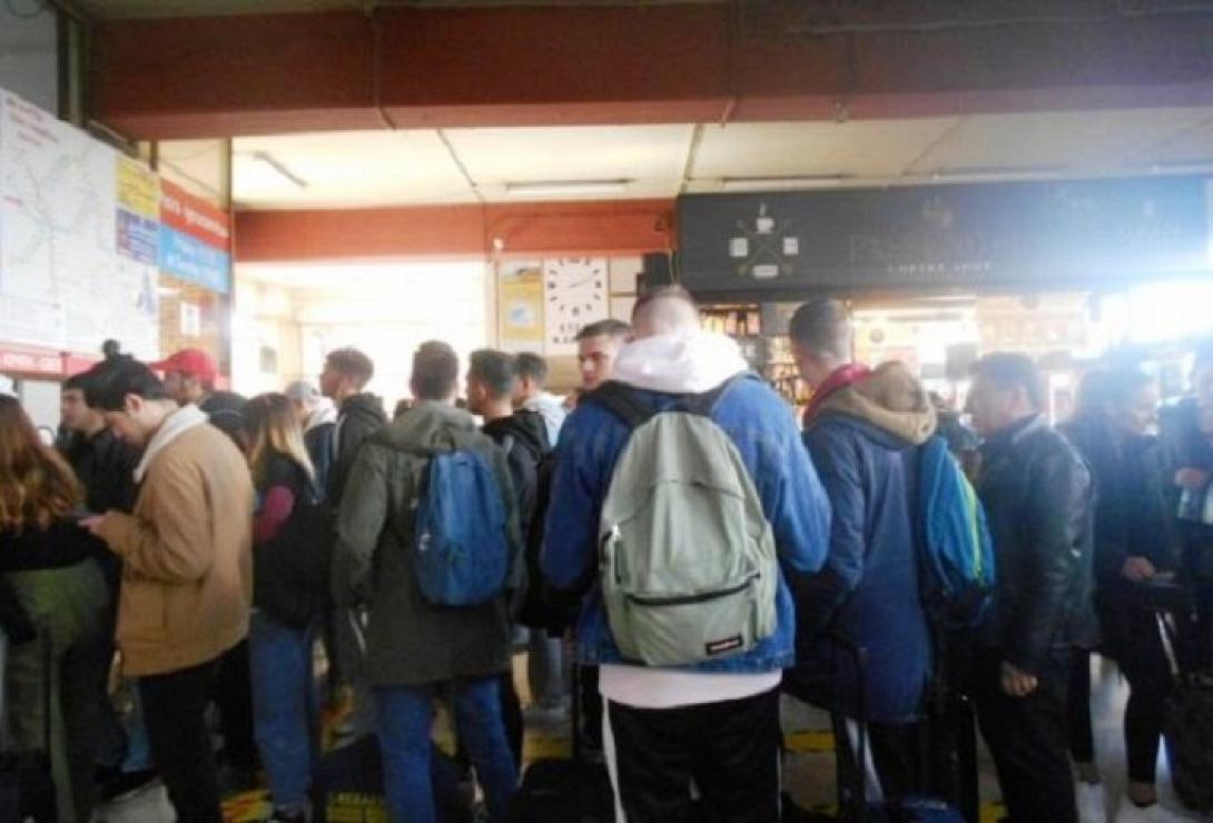 φοιτητές Πάτρα