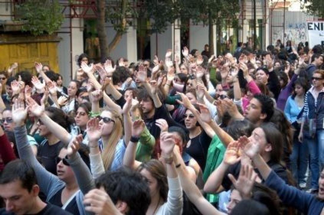 Ανασφάλιστοι, μαθητές και φοιτητές θα πάρουν τα 17,7 εκατ ευρώ   