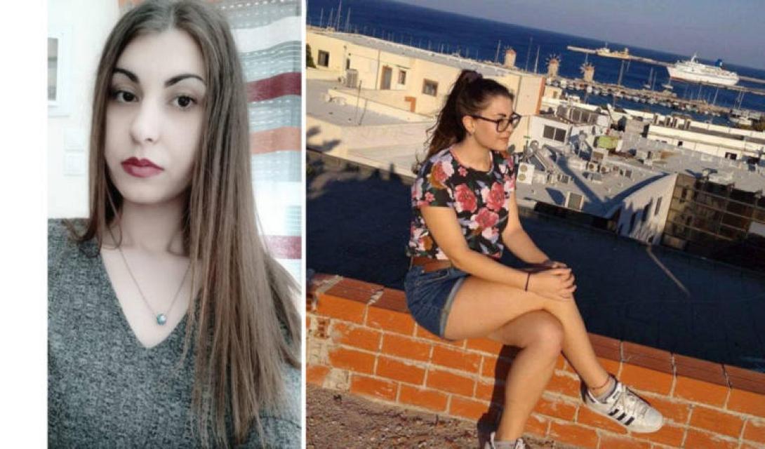 φοιτητρια Ροδος