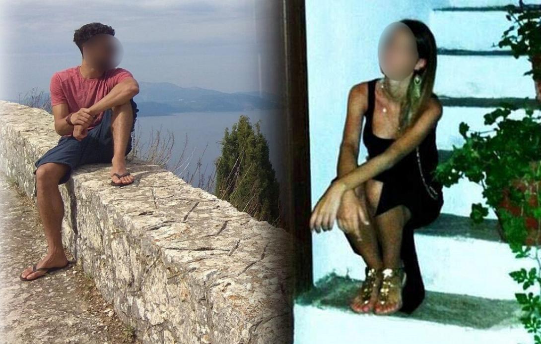 φολέγανδρος