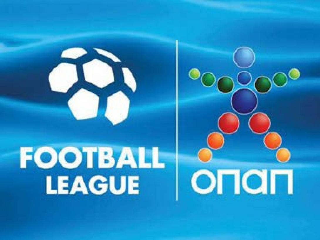 Οι αλλαγές στο πρόγραμμα της Football League λόγω εκλογών