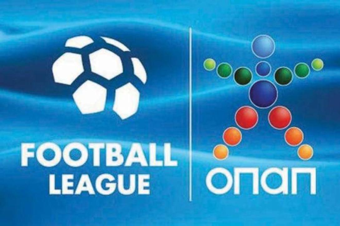 Football League: Την Πέμπτη αποφασίζουν για την αγωνιστική των εκλογών! 