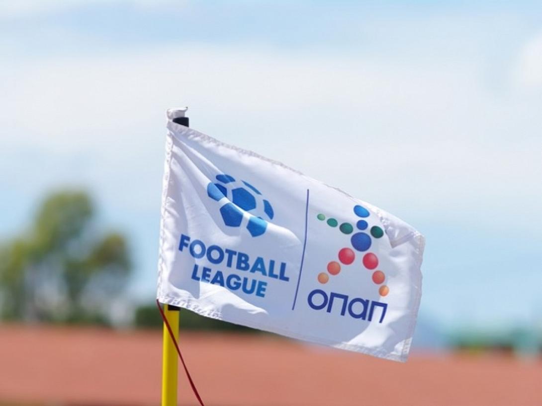 footballleague.jpg