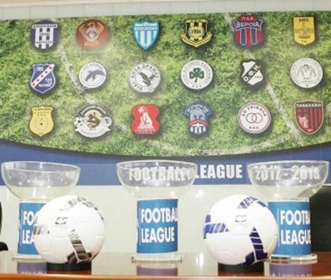 footballleagueomades.jpg