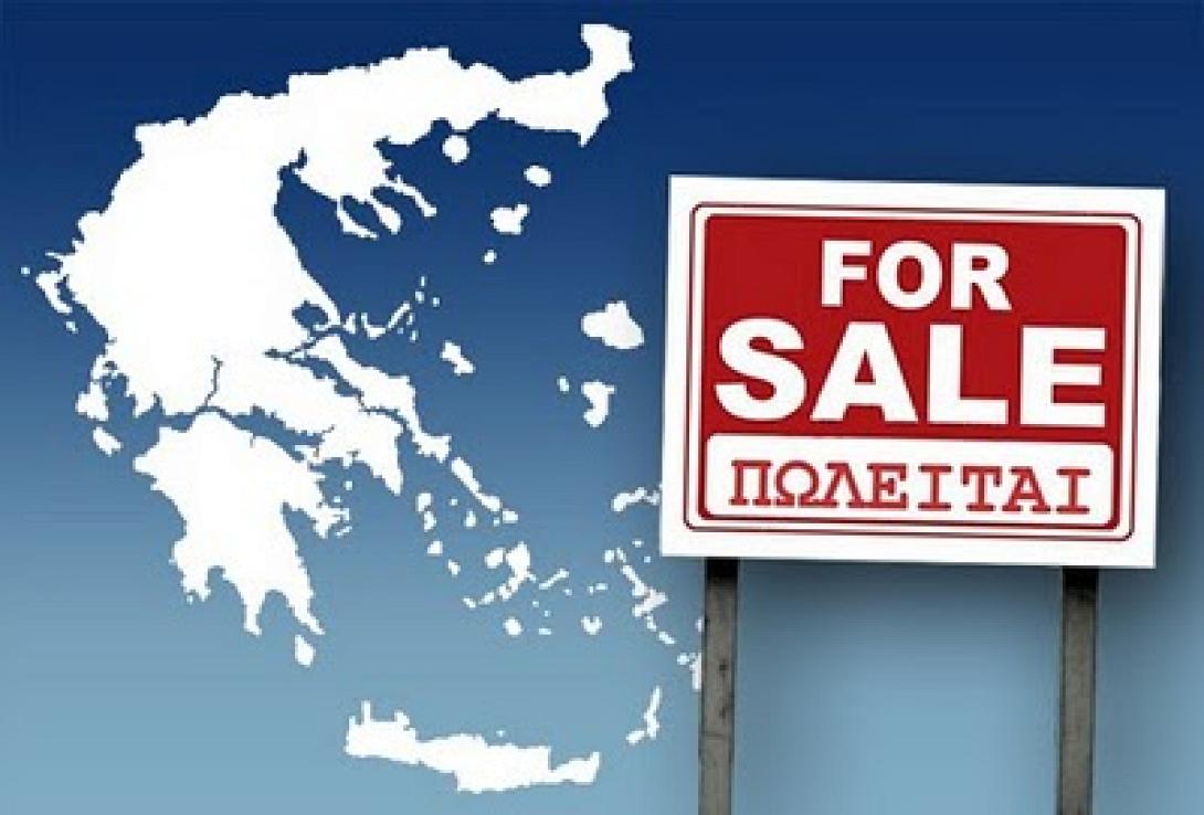 Παρατείνονται οι ιδιωτικοποιήσεις μέχρι τον Ιούνιο