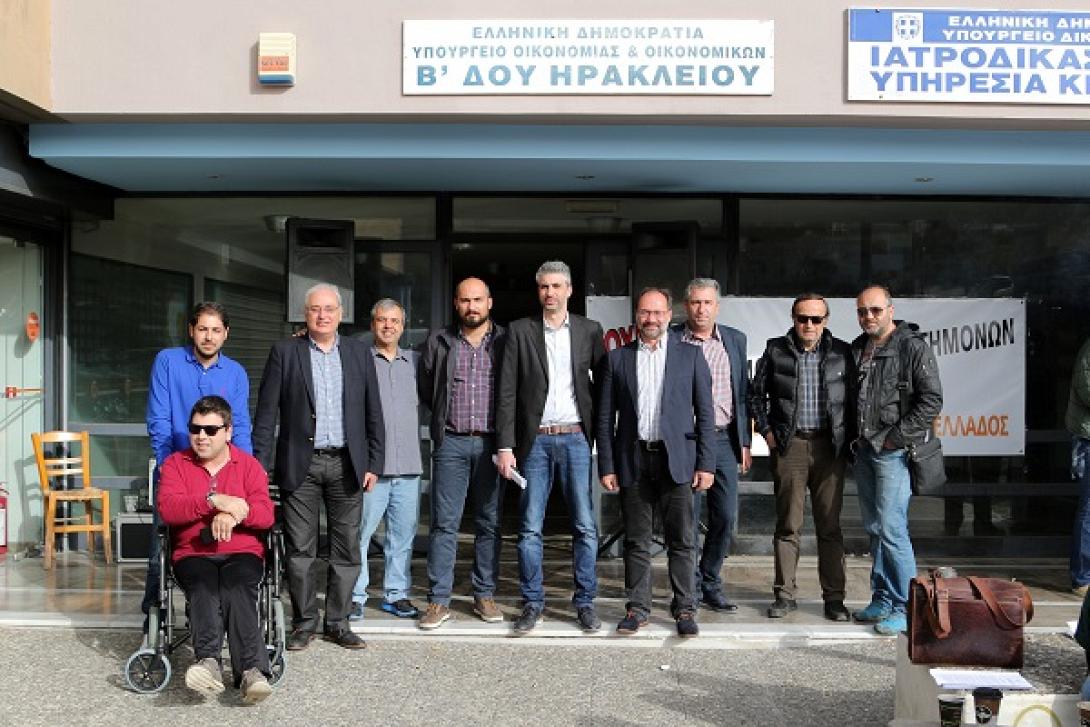 φοροτεχνικοί εφορία