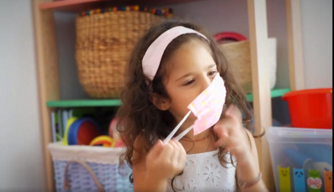 φοράμε μάσκα περιφέρεια κρήτης