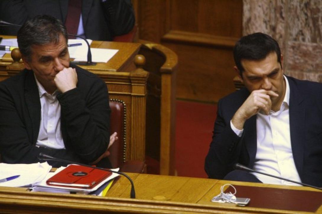 Φορολογικό