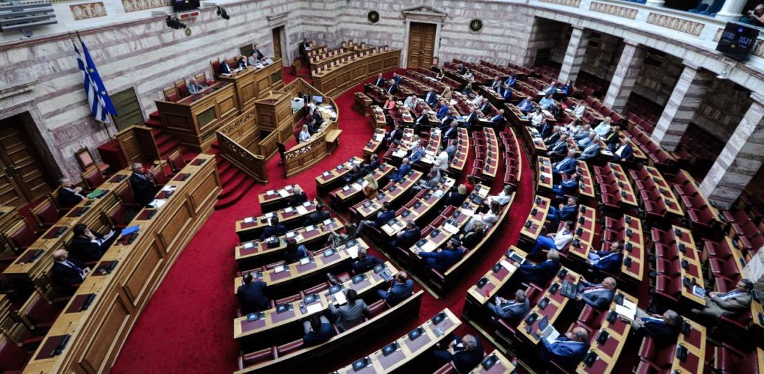 Φορολογικό Νομοσχέδιο