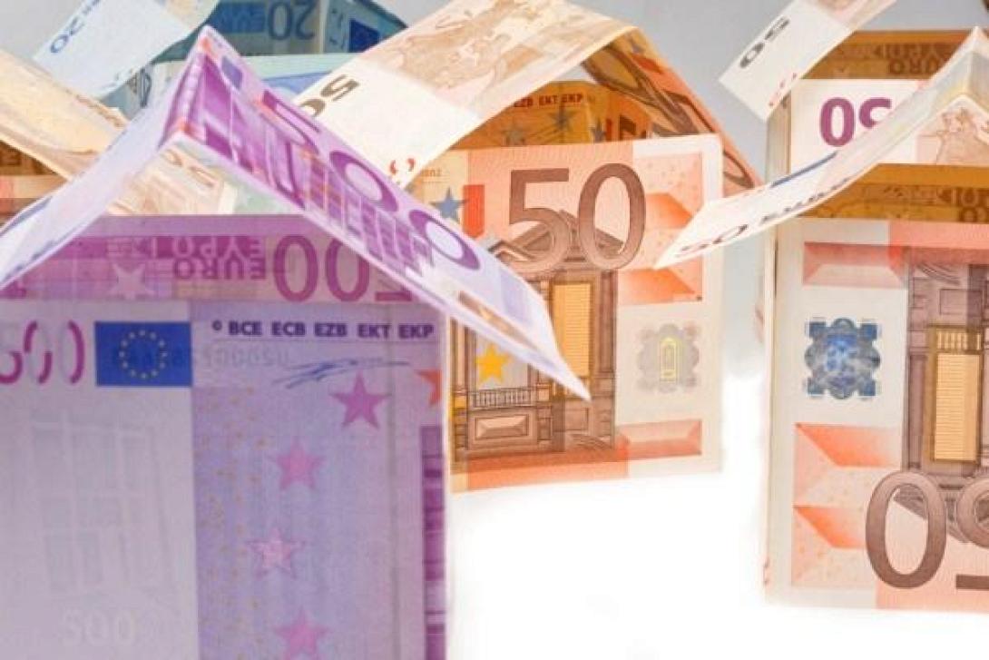 Πώς θα καταβληθεί ο φόρος ακινήτων από όλους τους ιδιοκτήτες