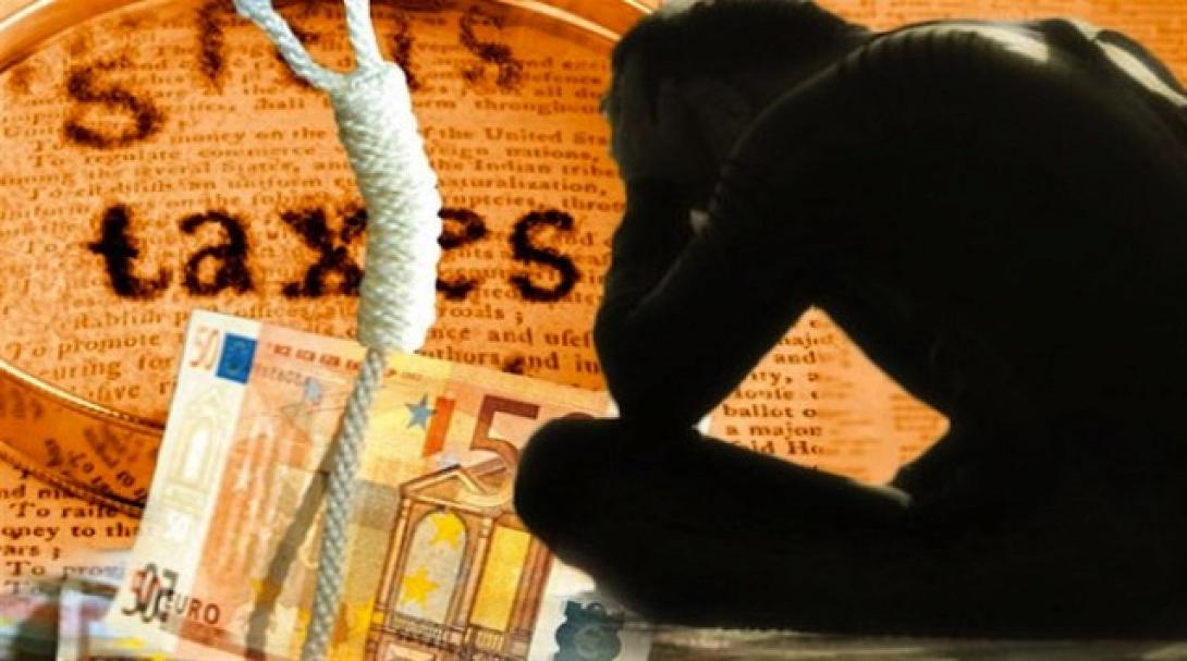 Επιτέλους!!! Τέλος στις ποινικές διώξεις για τους οφειλέτες φόρων
