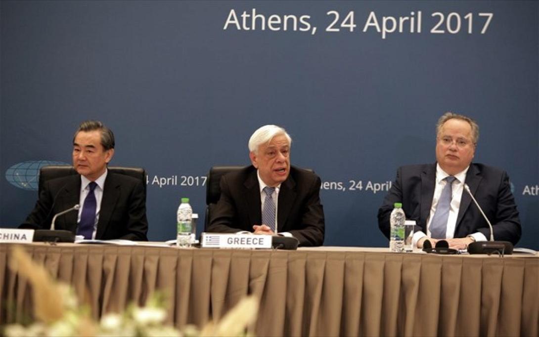 παυόπουλος
