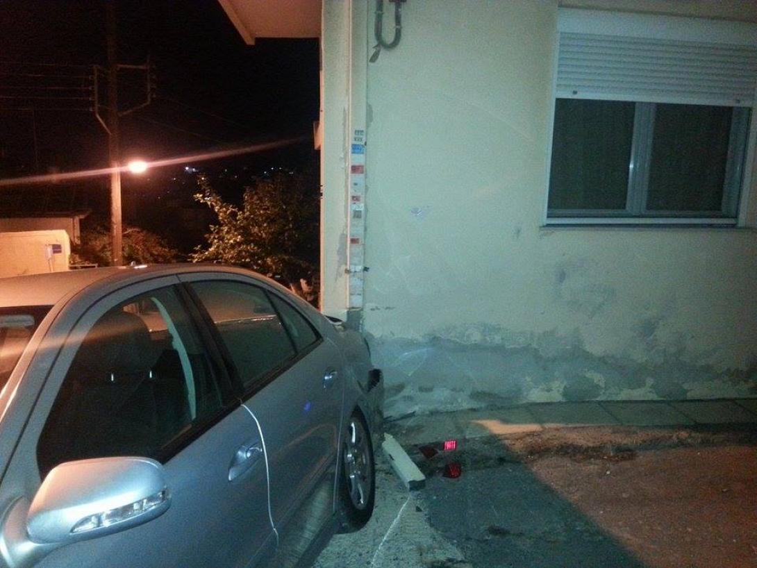 λακκουβα Φορτετσα