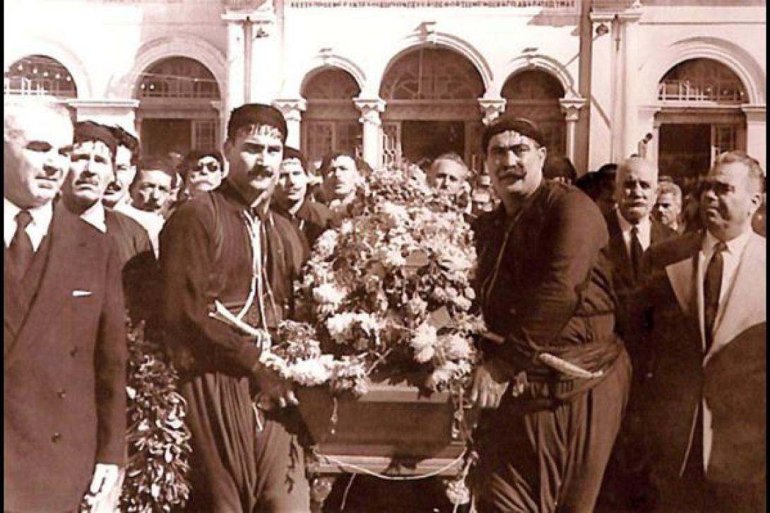 κηδεία καζαντζάκη