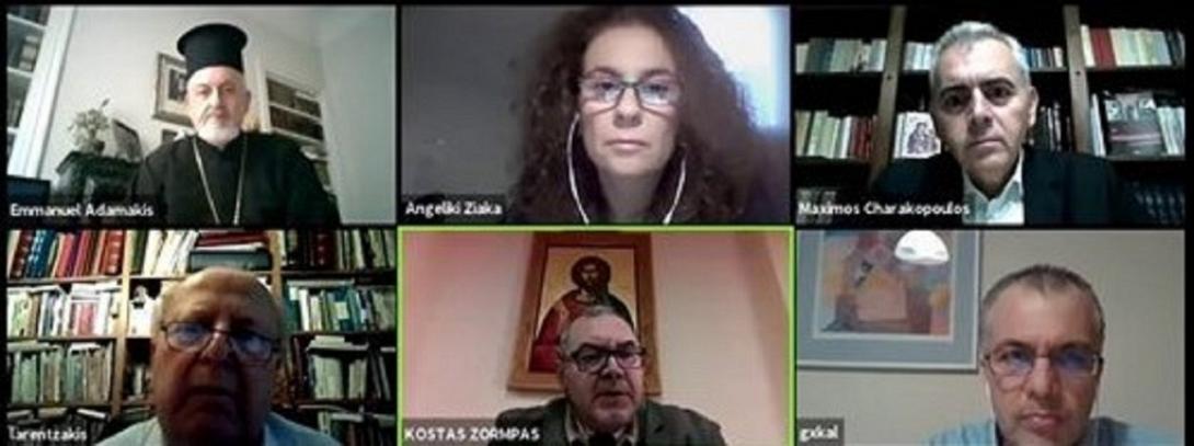 Ορθόδοξος Ακαδημία Κρητης