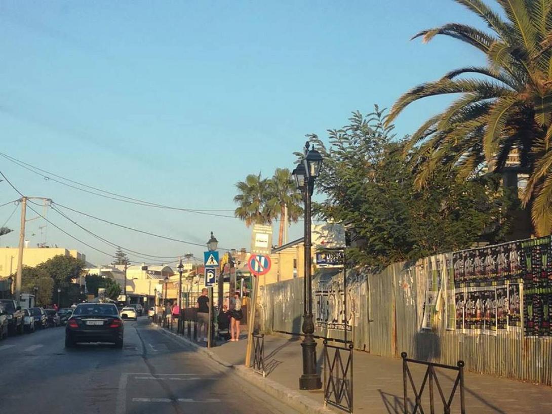 δημος πλατανια.jpg