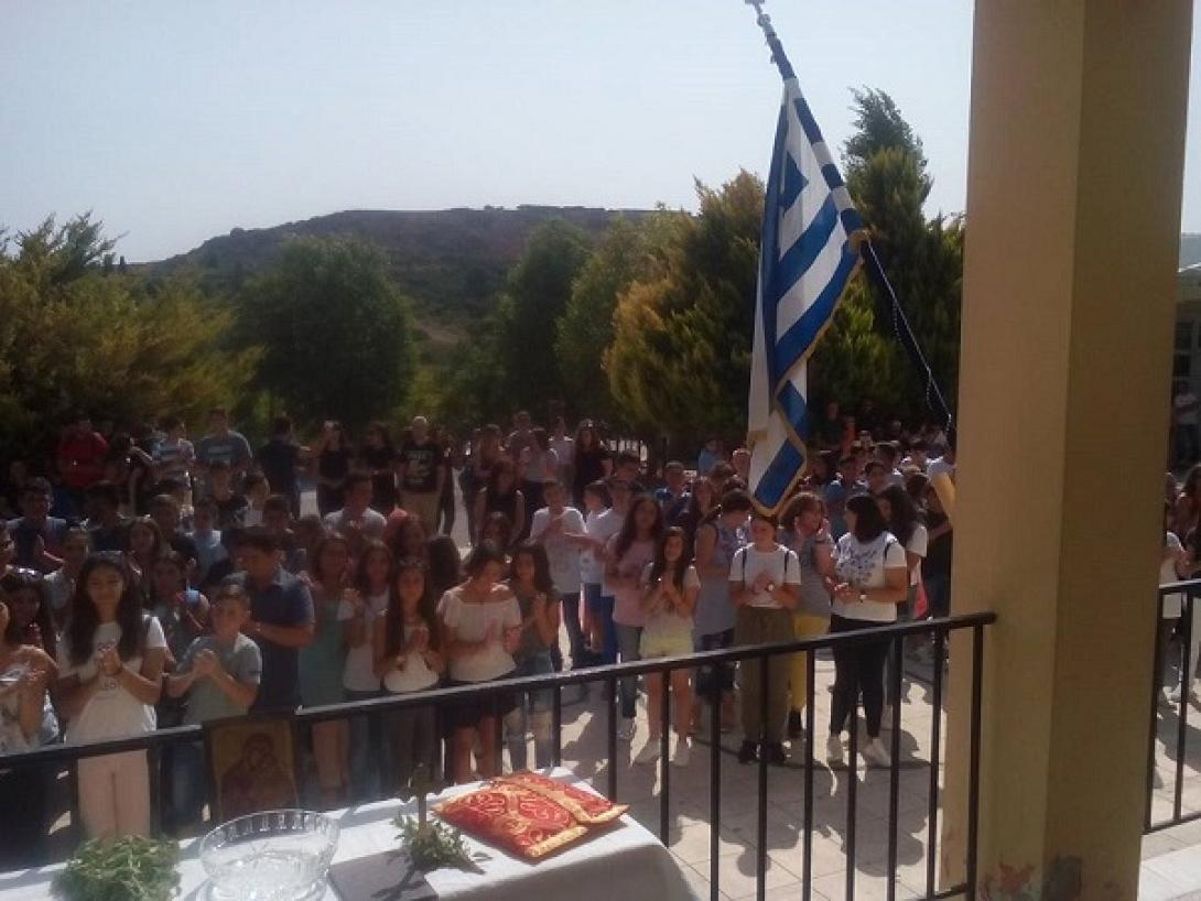 fotakis_sholeio_2.jpg