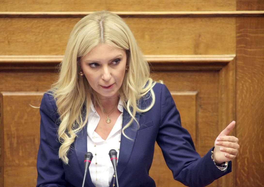 foteini-arampatzi.jpg
