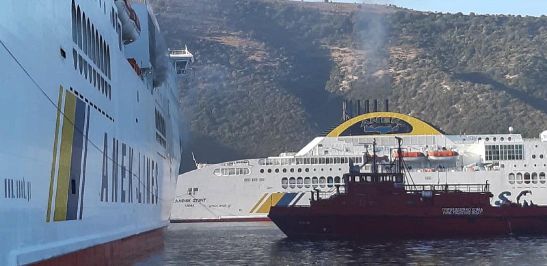 fotia-ploio-igoymenitsa-28-9-19_0.jpg