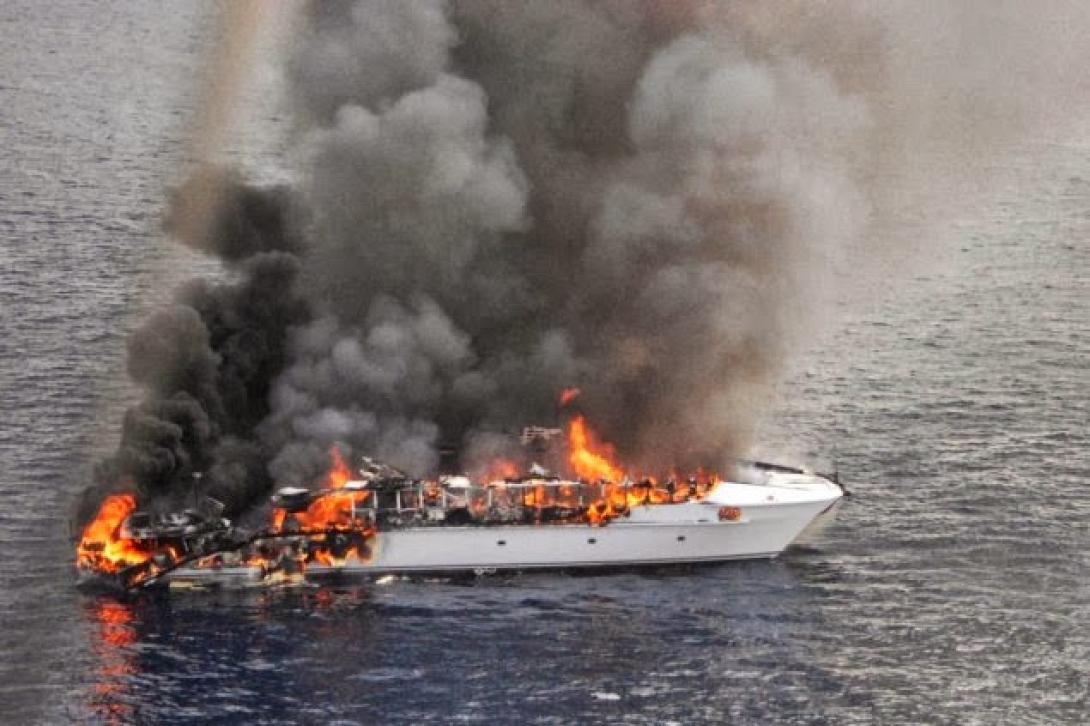 Φωτια πλοιο