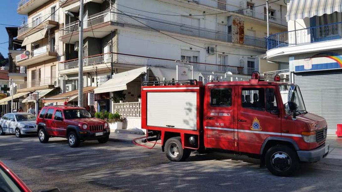 φωτιά κουζίνα