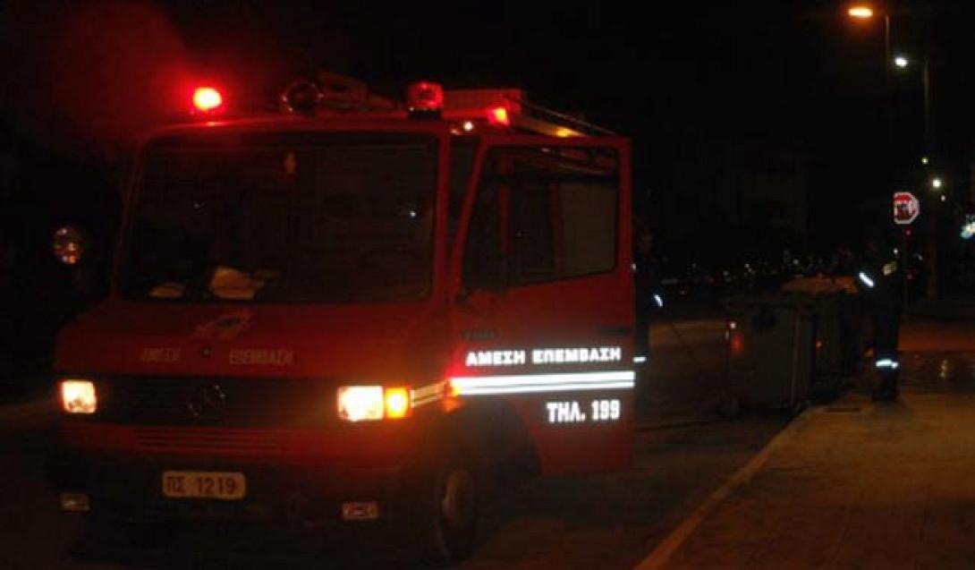 Συναγερμός στην Πυροσβεστική από φωτιά σε σχολείο στα Χανιά 
