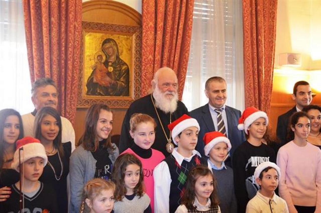 Τα &quot;έψαλε&quot; στον Ιερώνυμο το Οικουμενικο Σχολείο &quot;Αθηνά&quot;