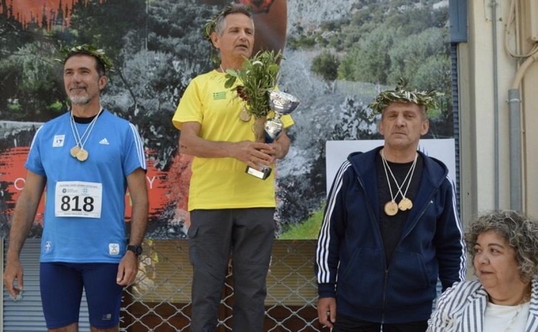 foto.jpg