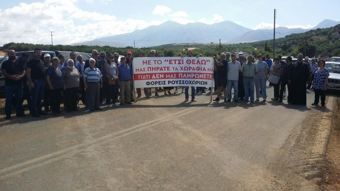 Ζητούν αποζημιώσεις